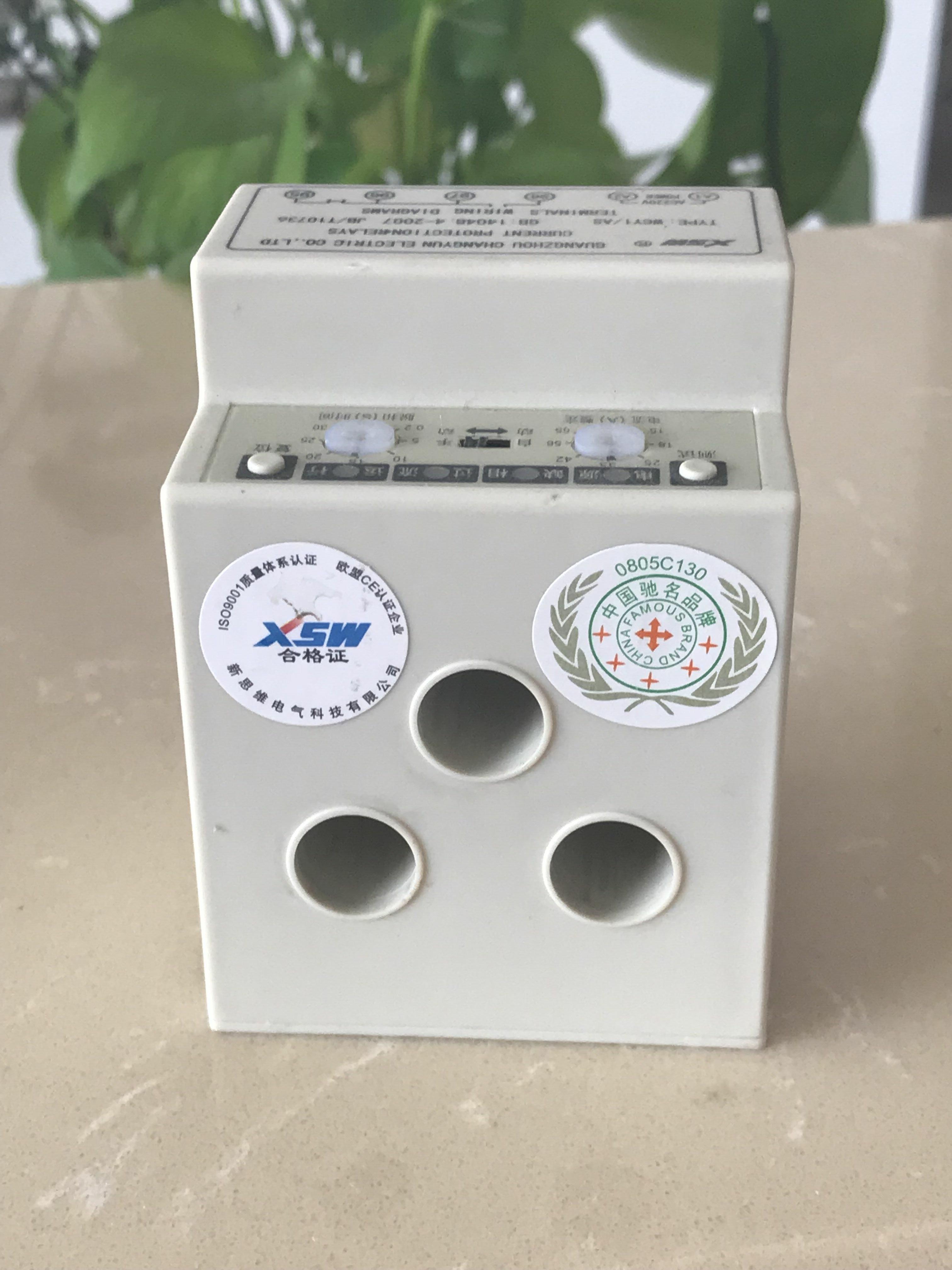 厂家直销电子式保护继电器 电动机保护器WCY1 WCJ1/AS-36A含票 - 图1