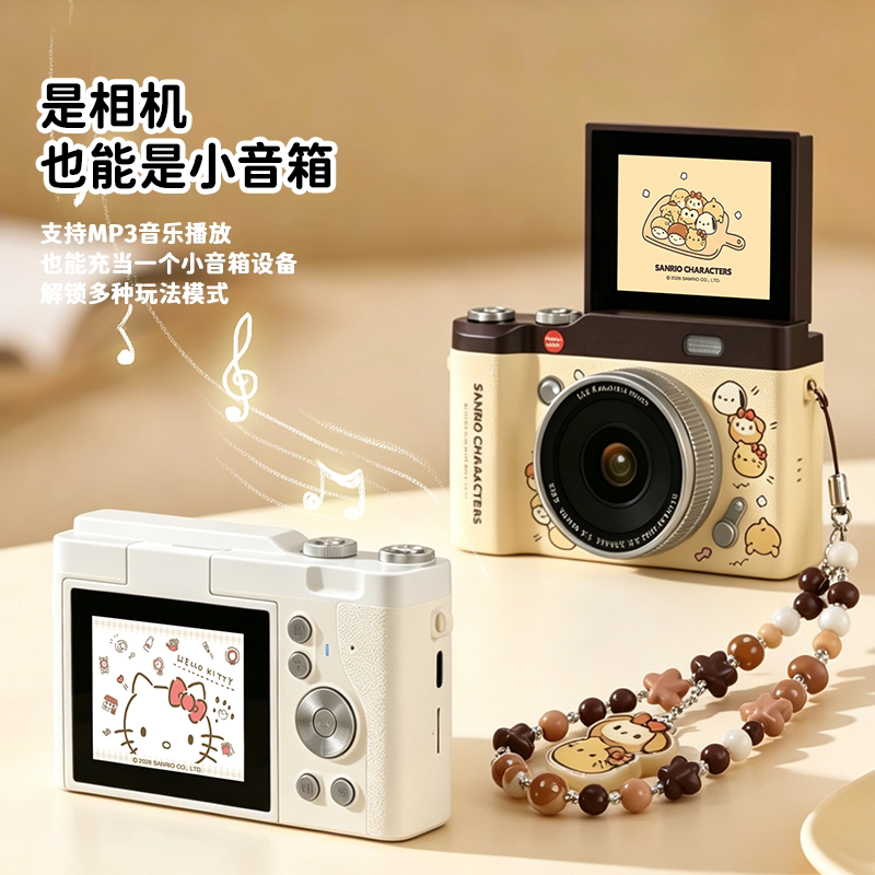 图 5