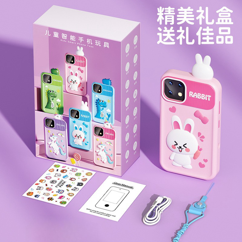 图 5