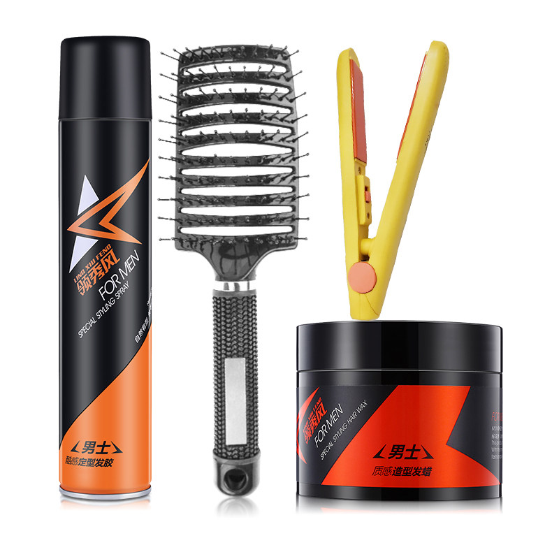 领秀风造型四件套定型发胶排骨梳 领秀风头发造型