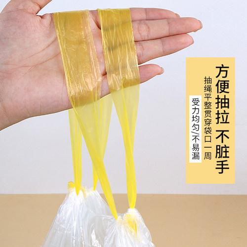 宝宝小马桶垃圾袋加厚儿童专用坐便器一次性塑料袋便盆抽绳袋子 - 图3