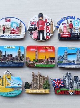 英国爱尔兰冰箱贴旅游纪念品