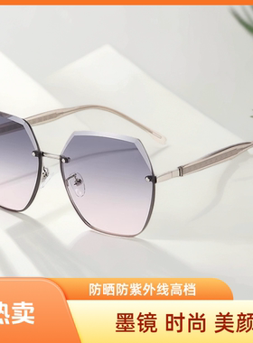 巴宝莎素颜墨镜自带妆容眼镜