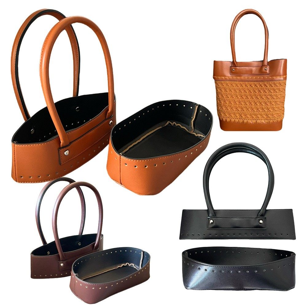 连体手提包2件套新款提手自制包包改造创意DIY编织手工皮革包配件,淘宝优惠券,粉丝福利购,淘宝优惠卷