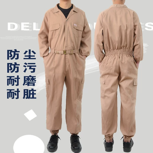 Осень и зима в соединении рабочей одежды мужская ремонт транспортных средств для ремонта автомобилей защитная одежда спреем для ремонта