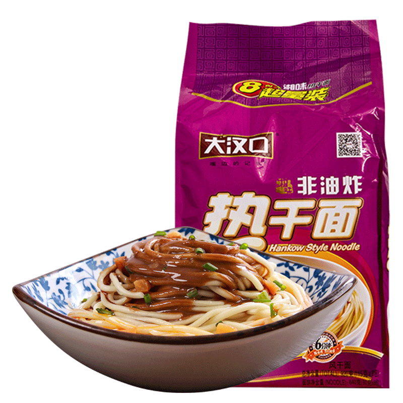 大汉口热干面湘味正宗武汉特产920g速食方便非油炸