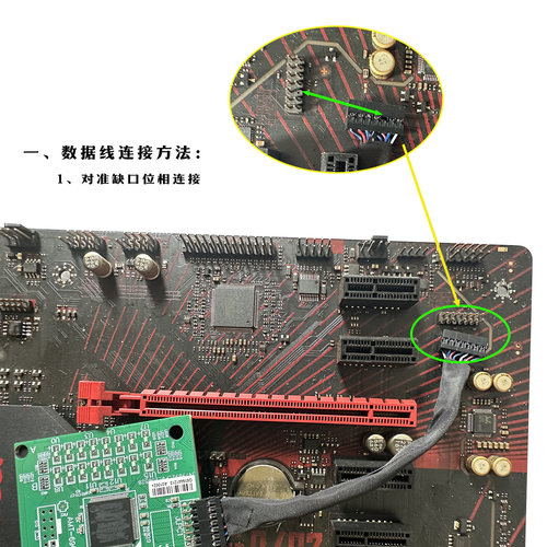 DDR4点不亮内存条维修检测卡、精准定位、测试速度快 简单易用 - 图1