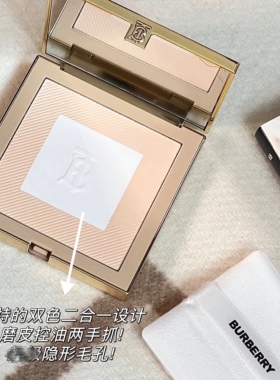 巴宝莉burberry新品现货风衣粉饼