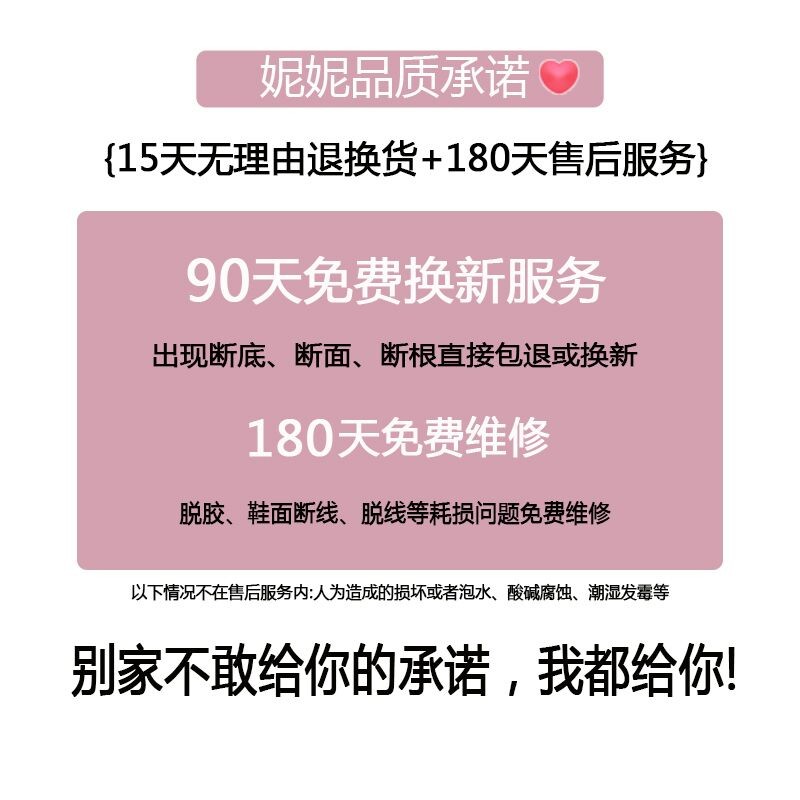 好看买它买它！外穿拖鞋2023爆款网红细带夹趾方头坡跟法式小凉鞋 - 图3