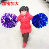 La La Flower Ball Team Team Flower La La La La La La La La La La Square Dance Platform Flower Clorful Ball Dance Perform