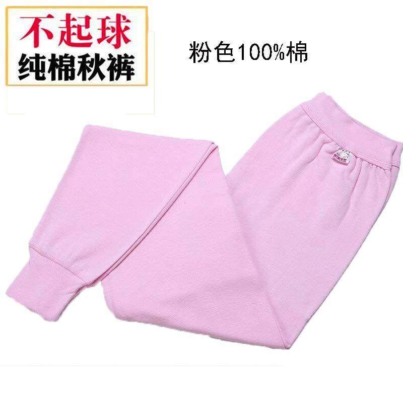 中老年人女士秋裤女纯棉妈妈内穿宽松棉毛裤奶奶装花保暖线裤老式,淘宝优惠券,粉丝福利购,淘宝优惠卷