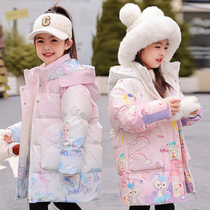 Bala small and small childrens female childrens down clothes in the middle of a long child female baby cartoon cute and thickened princess coat