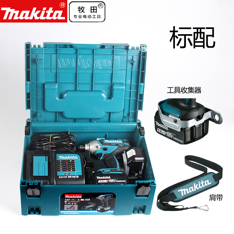 makita牧田DTW190充电扳手电动锂电池18V脚手架工冲击套筒电扳手-图3