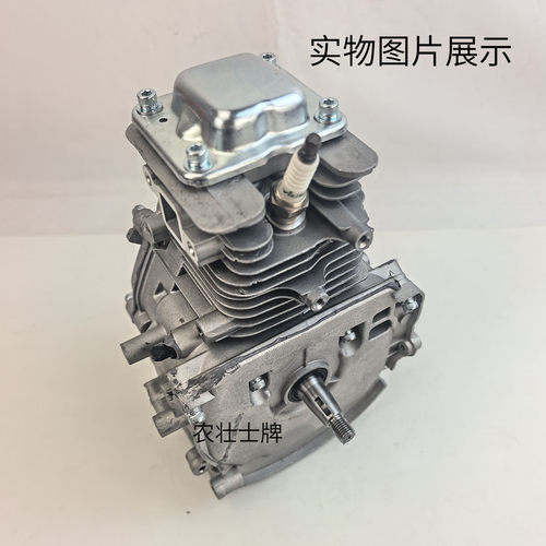 144F/142四冲程汽油机动力机芯曲轴箱体活塞气门环总成微耕机配件 - 图2