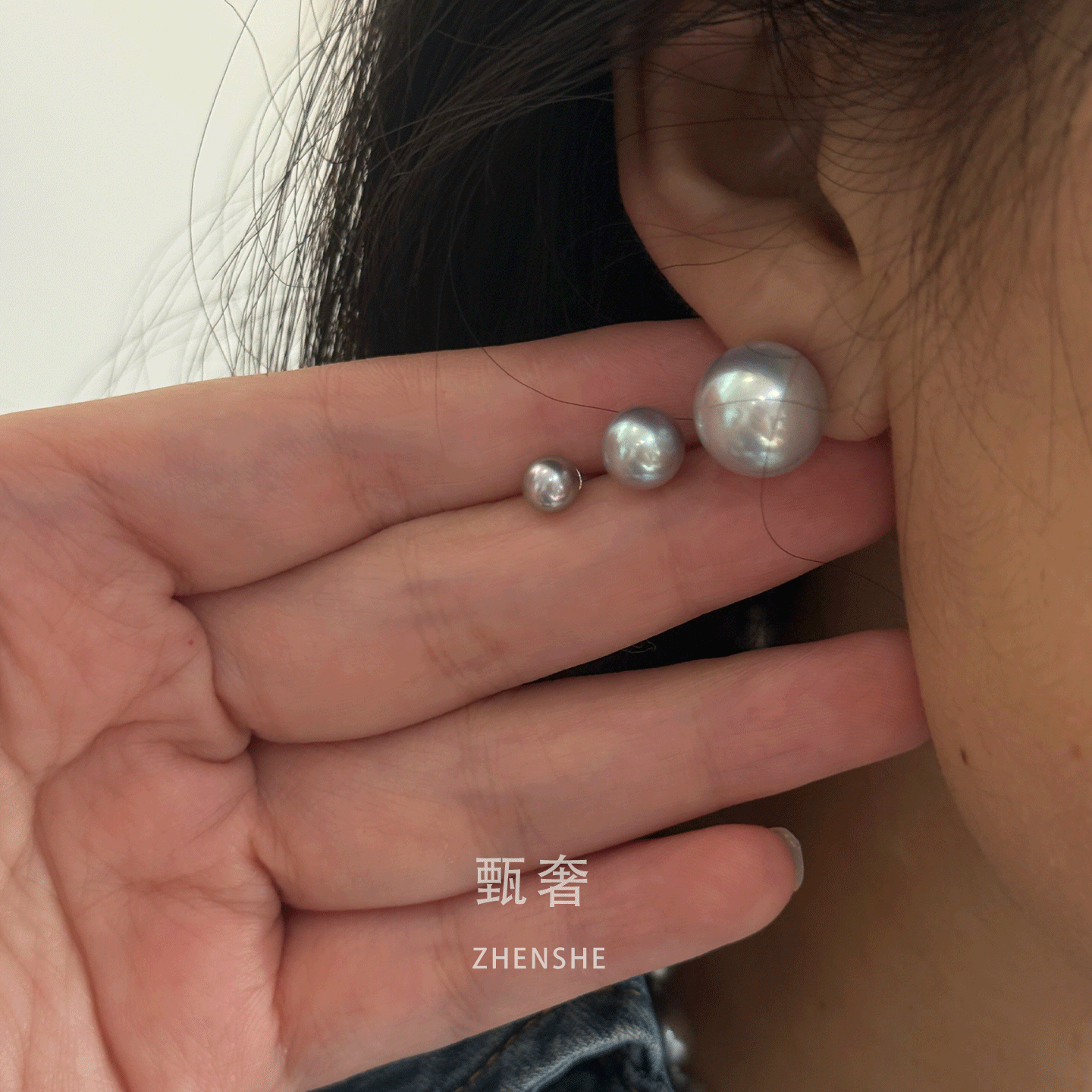 《幽兰》极光正圆灰色淡水小珍珠耳钉媲美海水真多麻养耳洞女,淘宝优惠券,粉丝福利购,淘宝优惠卷