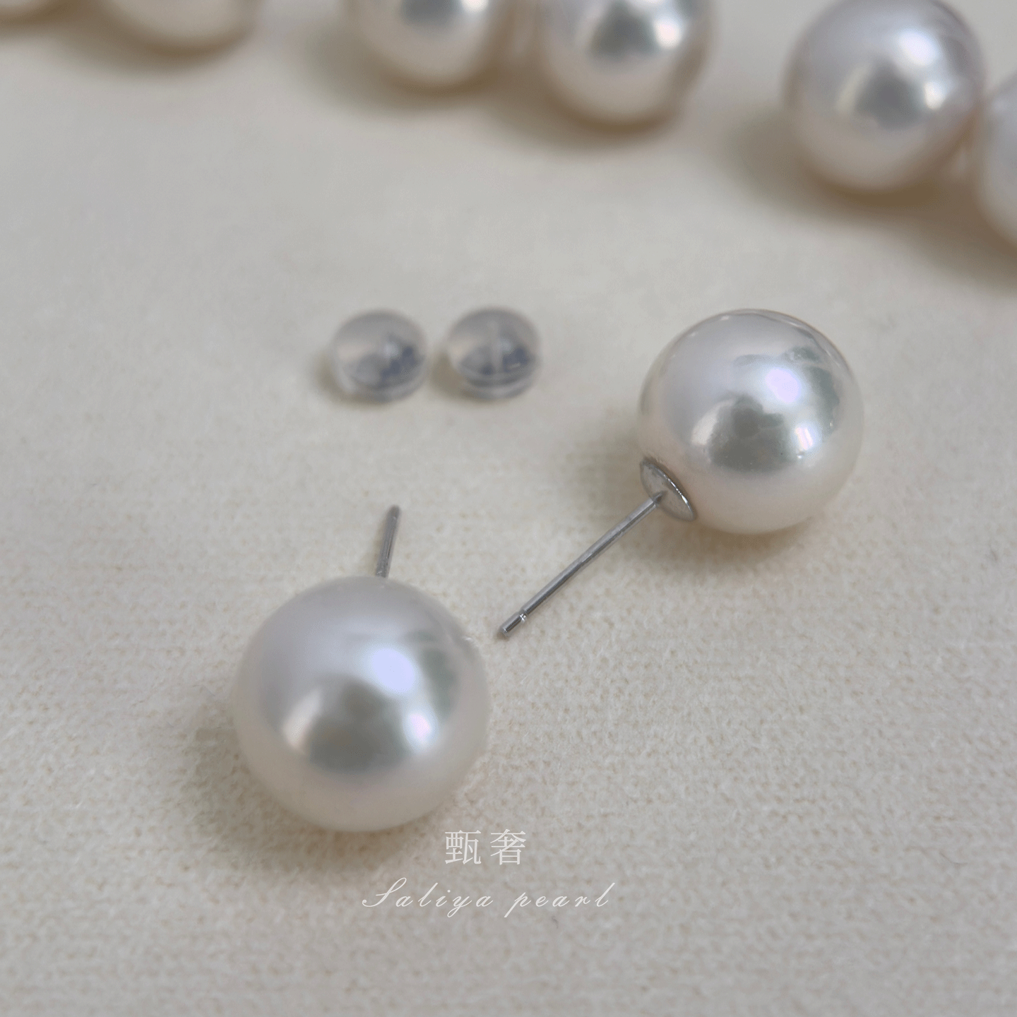 《悦心》10-13mm正圆淡水珍珠耳钉简约基础素钉百搭耳饰925纯银,淘宝优惠券,粉丝福利购,淘宝优惠卷
