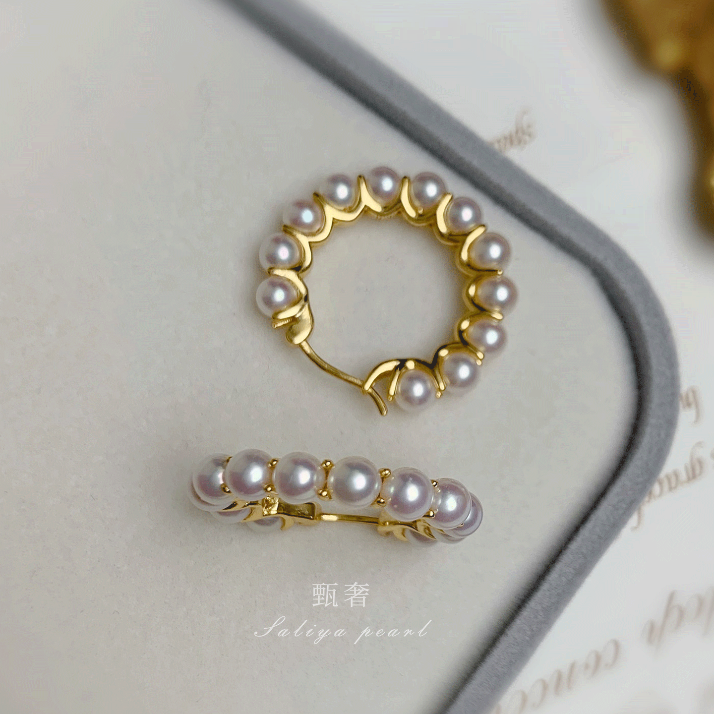 《月光曲》精工纯银极光淡水AK珍珠耳扣耳圈耳环高级感时尚耳饰女,淘宝优惠券,粉丝福利购,淘宝优惠卷