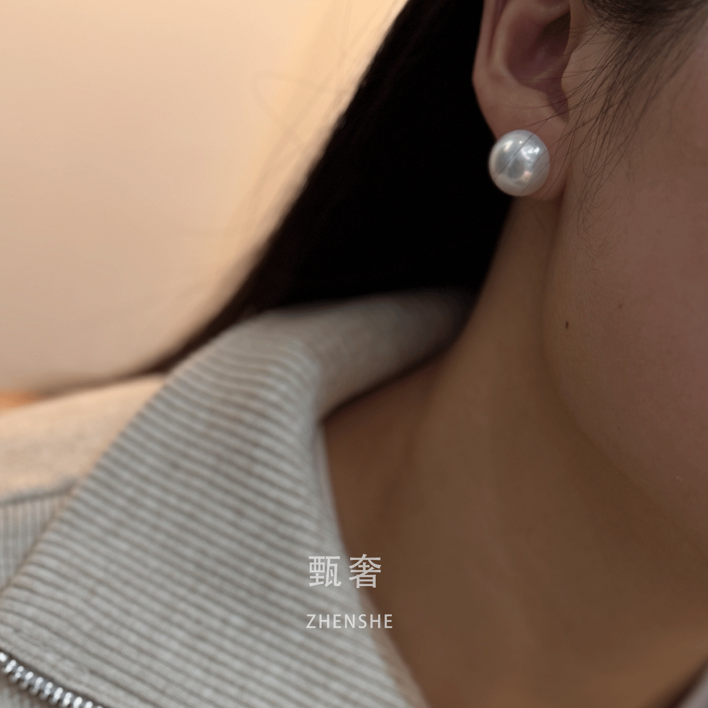 《朗朗秋月》13-14mm天然淡水大马贝珍珠耳钉素钉气质纯银耳饰,淘宝优惠券,粉丝福利购,淘宝优惠卷