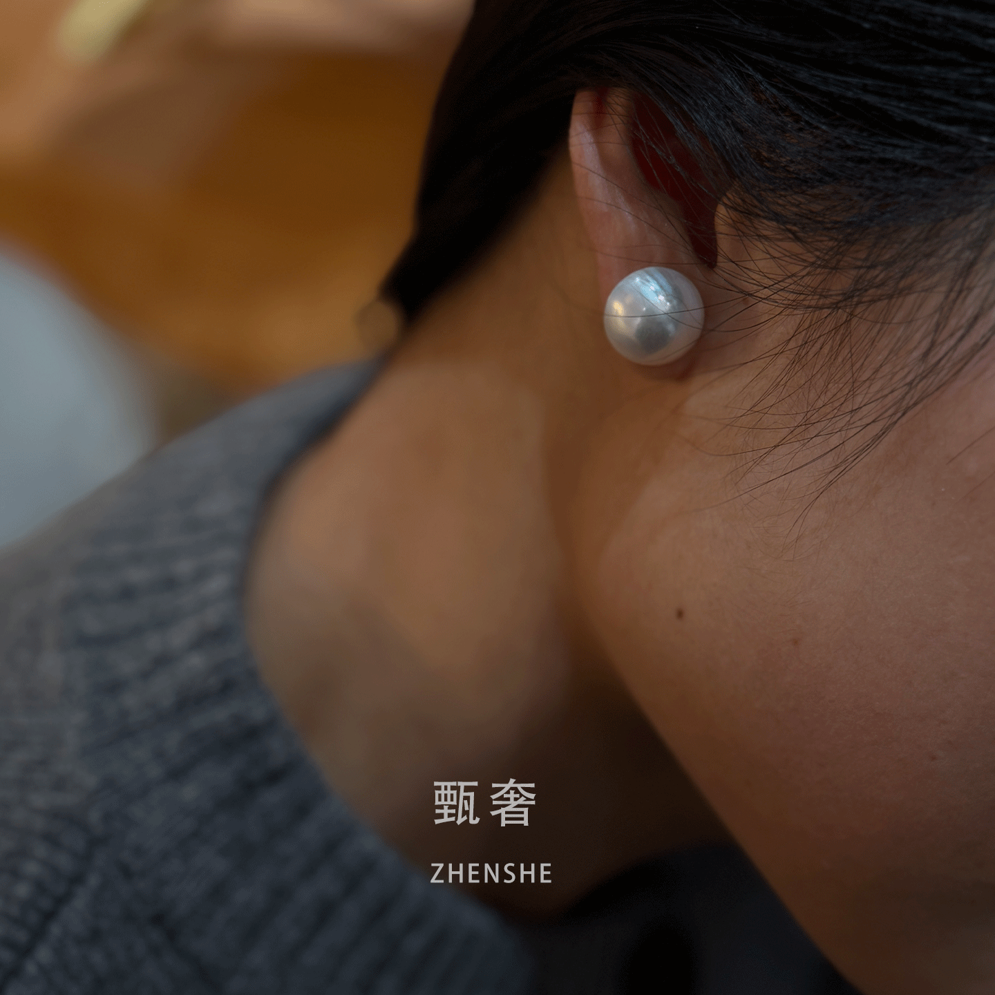 《朗朗秋月》13-14mm天然淡水大马贝珍珠耳钉素钉气质纯银耳饰,淘宝优惠券,粉丝福利购,淘宝优惠卷