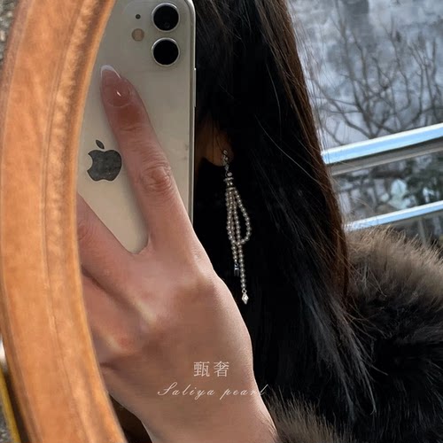 《步摇生辉》IG精工纯银3mm极光淡水珍珠流苏耳饰适合圆脸耳饰 - 图1