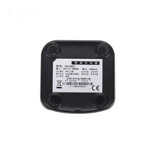 海能达PD700 PD560 PD780 PT580 TD500对讲机充电器多路充CH10A07 - 图1
