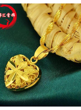 越南沙金心形项链民族风镂空鸡心镀金套链镀金项链首饰品