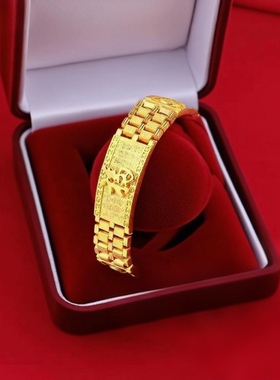 越南沙金手链男士坦克链镀黄色饰品仿金色霸气老板手链久不掉色