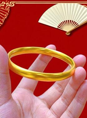 新品镀金传承轮胎闭口手镯子简约大气手饰同款送长辈送妈妈