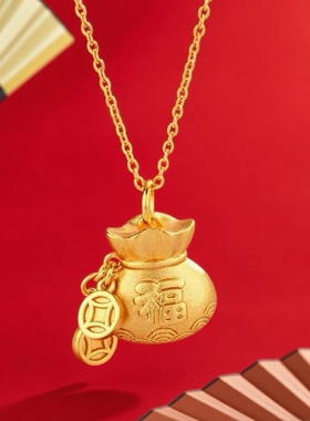 福袋吊坠项链女2024新款高质感轻奢小众设计锁骨链送女友饰品