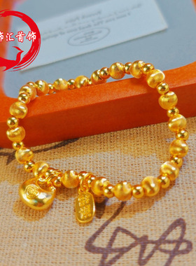 新款亮金猫眼圆珠手链超闪金珠镀金小胖福招财手饰女新款