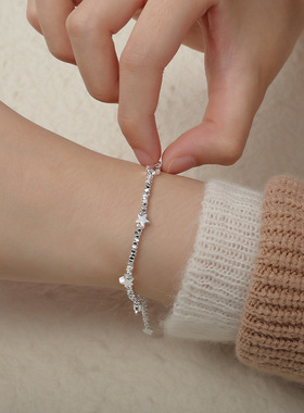 碎银星星手链女生2024年新款轻奢小众精致高级感银手串闺蜜手饰