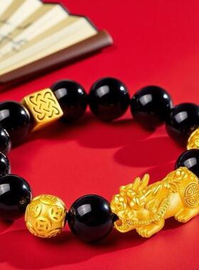 越南沙金12N黑曜石金钱貔貅手串 合金镀金金钱珠貔貅男女手链手串