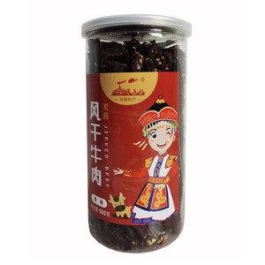 草原村超干风干牛肉干500g 内蒙古手撕特产零食烘烤 九成干 包邮