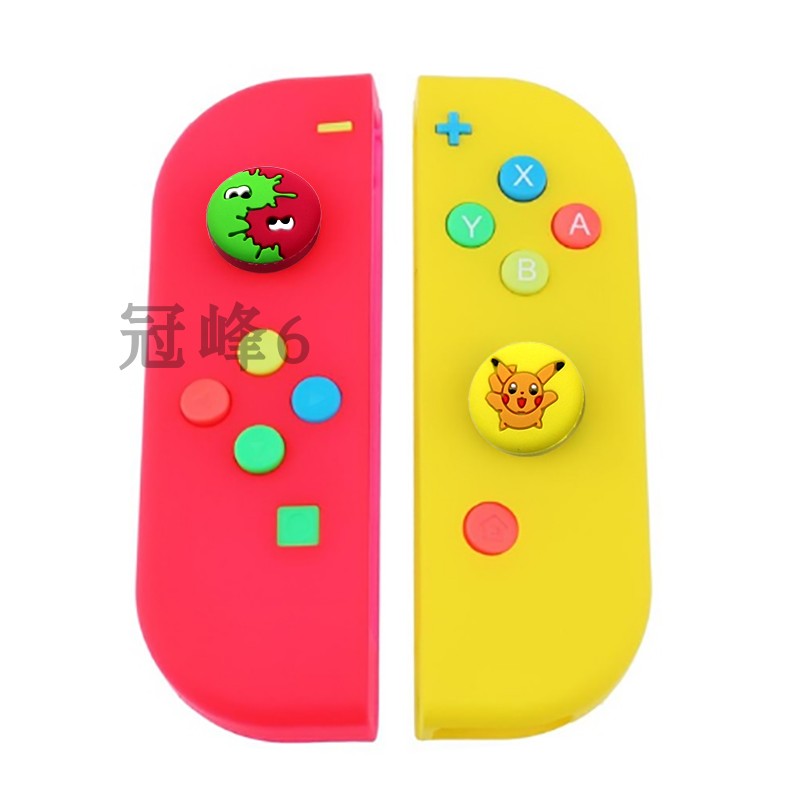 任天堂Switch摇杆帽NS手柄摇杆保护套joycon按键帽硅胶防滑帽 - 图0