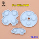 Accessoires manette Nintendo wii boutons adhésifs conducteurs