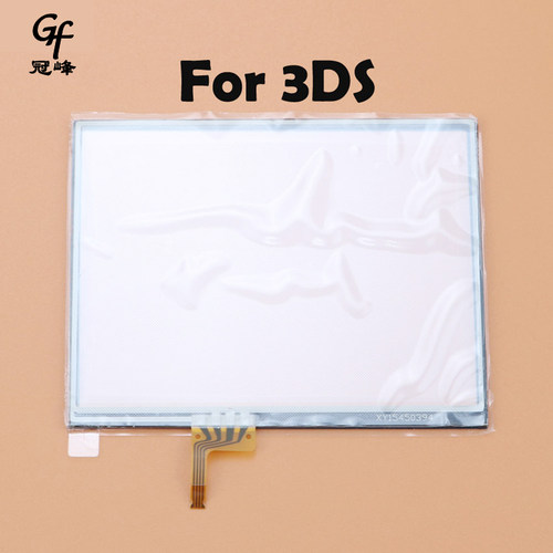 适用3DSLL触屏 3DS XL LL玻璃屏带胶 任天堂3DS 触摸屏幕 - 图0