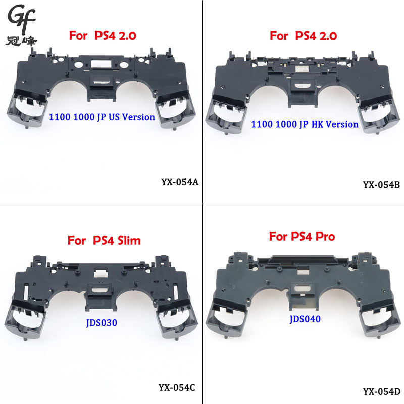 适用于索尼PS4/PS4slim/PS4pro手柄内托 PS4手柄维修配件手柄内托-图0