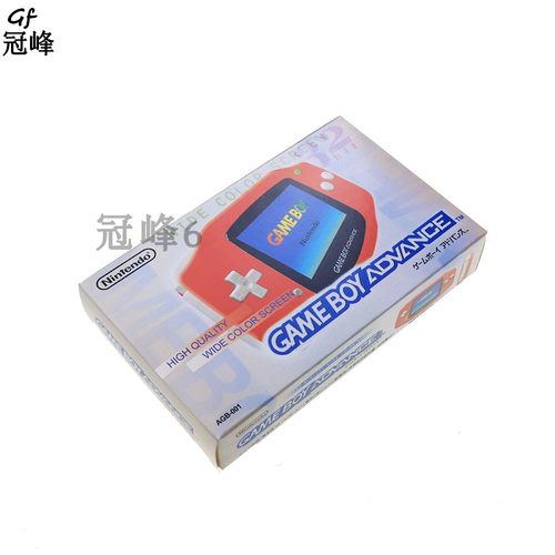 适用GBA纸盒GBA彩盒GBA外包装盒GBA主机包装盒黑色/红色/黄色/蓝 - 图2