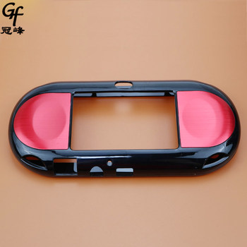 ເຫມາະສໍາລັບ Sony PS Vita 2000 handheld case protective PSVita2000 electroplated color case protective host