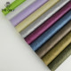 Imported silk paper and tissue paper lined with Weiyi