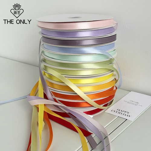 薇艺 1cm100码涤纶纯色丝带鲜花花束包装丝带蛋糕盒礼物缎带花艺 - 图2