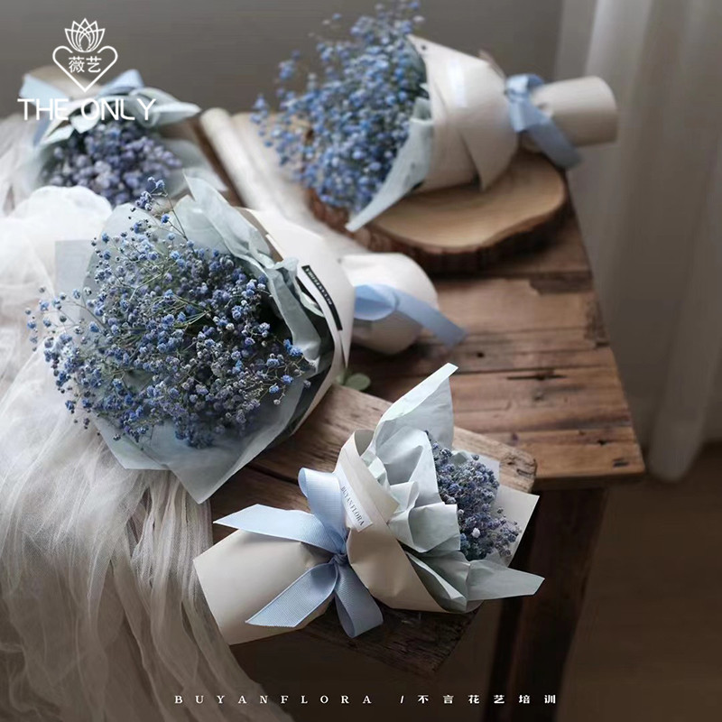 薇艺纯色欧雅纸鲜花包装纸韩风初恋包花纸花束包装纸防水花艺资材,淘宝优惠券,粉丝福利购,淘宝优惠卷