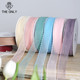 Weiyi wool ball snow yarn 2.5cmx20 yards floral packaging