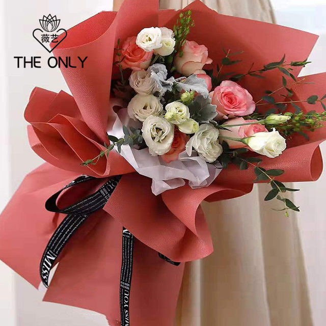 Weiyi Kafen paper super soft solid color Korean flower wrapping paper