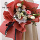 Weiyi Kafen paper super soft solid color Korean flower wrapping paper