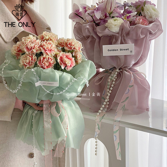 Weiyi wool ball snow yarn 2.5cmx20 yards floral packaging