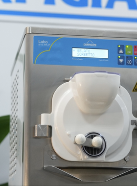 IceCreamBatchFreezer