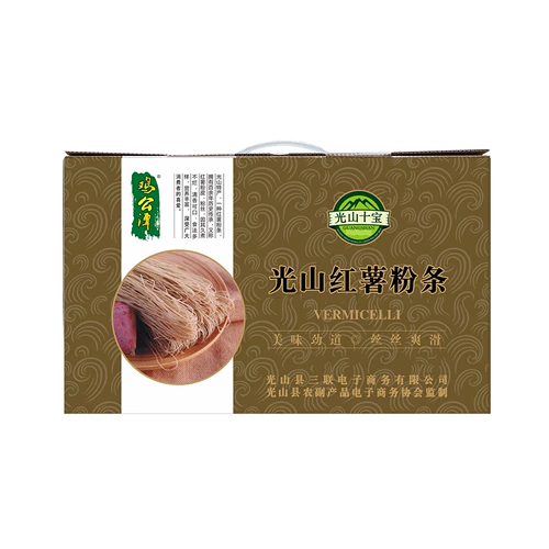 Сладкий картофель Вермицелли Фермерский дом Pure Handmade Package Henan xinanang Guangshan Местные специальности Аутентичные сухой вермишель 1000G