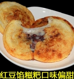 Радио красной фасоли Чистое клейкое рис ручной работы Верные солнцы Shantu Specialty Farm Sweet Swee Snack Fresh Radium 20-30