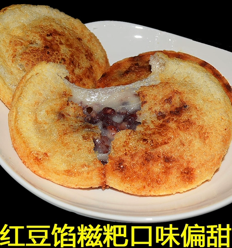 Радио красной фасоли Чистое клейкое рис ручной работы Верные солнцы Shantu Specialty Farm Sweet Swee Snack Fresh Radium 20-30
